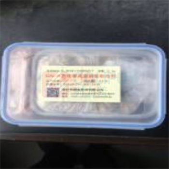 华联 高温耐磨陶瓷胶 AB型 JJ-NM300 AB型 30Kg/套