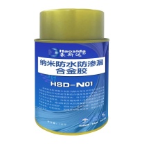 豪斯达 合金胶 HSD-N01 1KG