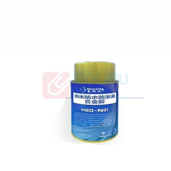 豪斯达 合金胶 HSD-N01 1KG
