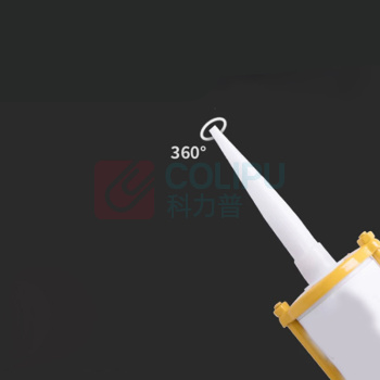吉赛特 BS绝缘胶 JST46 1 50ml