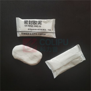 星浙安 密封胶泥 150g 50包/组
