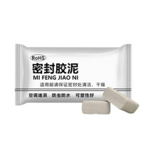 洪湖 密封胶泥 150g 50包/组