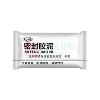 洪湖 密封胶泥 150g 50包/组