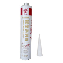 回天 苏尔普白色聚氨酯胶 919 310ml