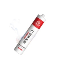 家韵 玻璃胶 330ML (黑色)