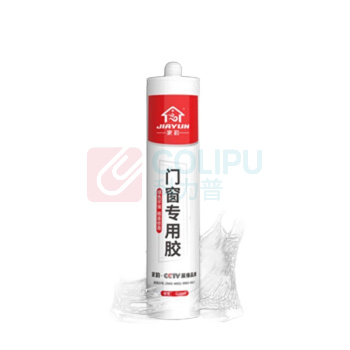 家韵 玻璃胶 330ML (黑色)