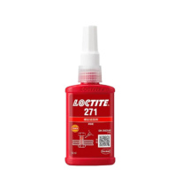 乐泰 loctite 螺纹锁固胶 271 50ml