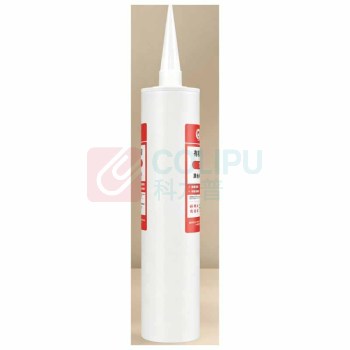 洁果 电容固定胶 703B 310ml