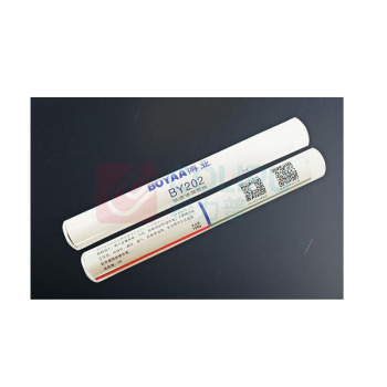 博亚 BOYAA 快速堵漏胶棒 BY202 120g 120g/支