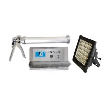 欣盛高科 光固堵漏胶 JXS231 3.8kg/套