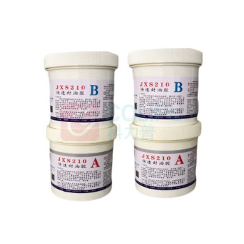欣盛高科 快速封油胶 JXS210 250g/套