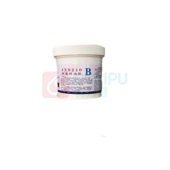 欣盛高科 快速封油胶 JXS210 250g/套