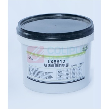 蜗牛励信 耐磨防护剂 高温耐磨防护层 LX8612 10kg/套