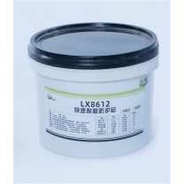 蜗牛励信 耐磨防护剂 高温耐磨防护层 LX8612 10kg/套