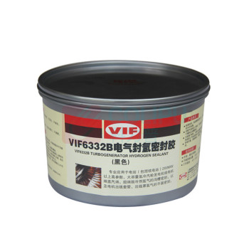 威伏 电气封氢密封膏 发电机封氢密封胶不固化柔性密封胶发电机端盖沟槽密封 6332B 2kg/罐 (黑色)