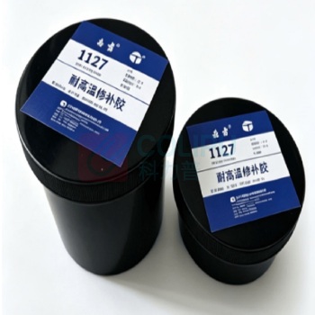 晶吉 耐高温修补胶 J1127 250g