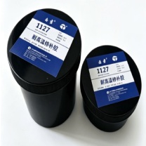 晶吉 耐高温修补胶 J1127 250g