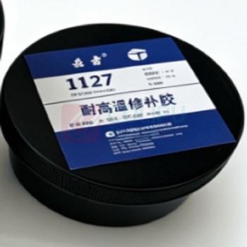 晶吉 耐高温修补胶 J1127 250g