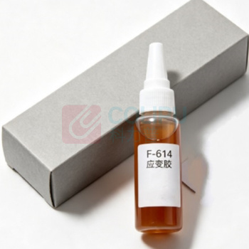 墨斗鱼 应变胶 F-614 10g