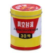 恒翔 Oriation 真空封泥 30号 玉门石油 500g/桶 (灰色)