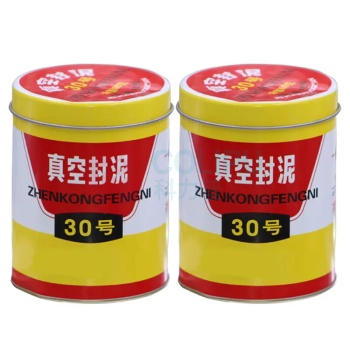 恒翔 Oriation 真空封泥 30号 玉门石油 500g/桶 (灰色)