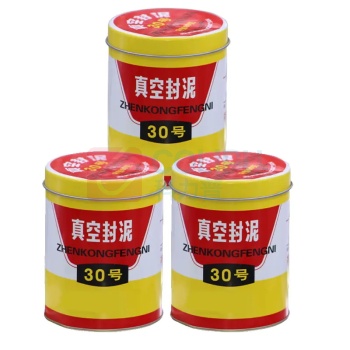 恒翔 Oriation 真空封泥 30号 玉门石油 500g/桶 (灰色)