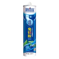 哥俩好 免钉胶 853 280ml (透明)