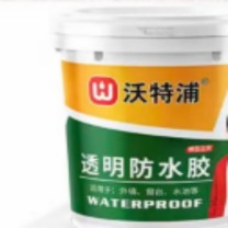 沃特浦 防水透明胶 8斤/桶