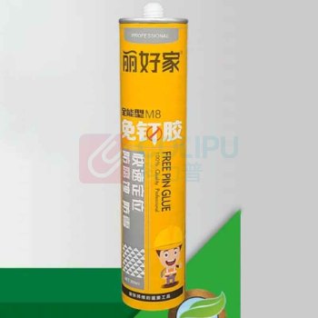 丽好家 免钉胶 300ML