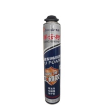 祥云树 防火阻燃发泡胶填缝剂 750ml