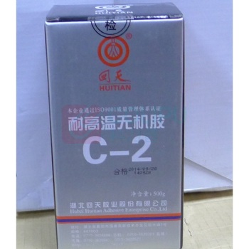 回天 耐高温无机胶 C-2 500g/瓶