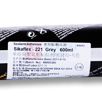 西卡 聚氨酯密封胶(食品级) Sikaflex-221 600ml/支 (黑色)