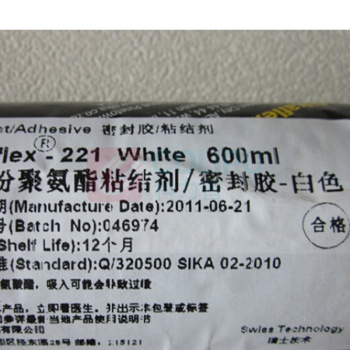 西卡 聚氨酯密封胶(食品级) Sikaflex-221 600ml/支 (黑色)