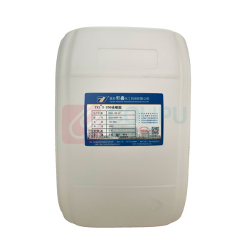 恒鑫 硅溶胶 THIS-S30 25kg/桶 偏远地区运费另议