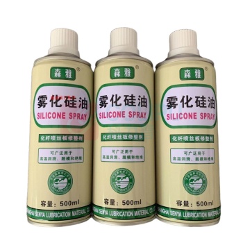 森雅 雾化硅油 SY-600 500mL/瓶 24瓶/箱 纤维制品硅油喷丝板修整剂
