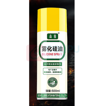 森雅 雾化硅油 SY-650 500mL/瓶 24瓶/箱 纤维制品硅油喷丝板修整剂
