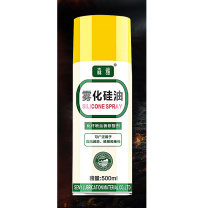 森雅 雾化硅油 SY-650 500mL/瓶 24瓶/箱 纤维制品硅油喷丝板修整剂