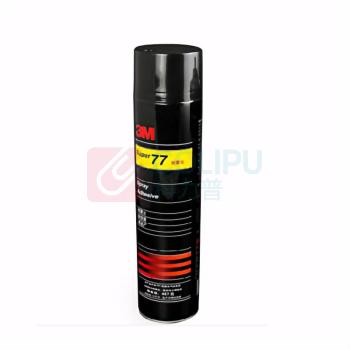 3M 77号多用途喷胶 467g/瓶