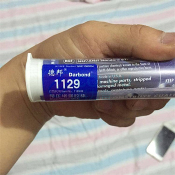 德邦 带压堵漏胶棒 1129 114g/支