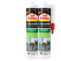 汉高百得 Pattex 星匠系列收边胶-室内型 PGF-I 300ml/支