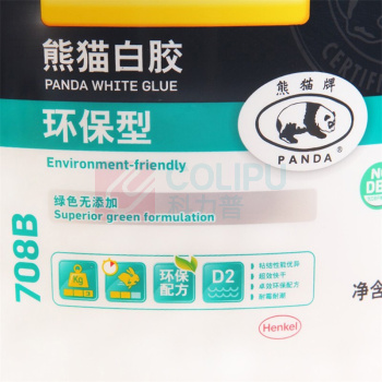 汉高百得 Pattex 熊猫白乳胶环保型 708B 9KG/桶