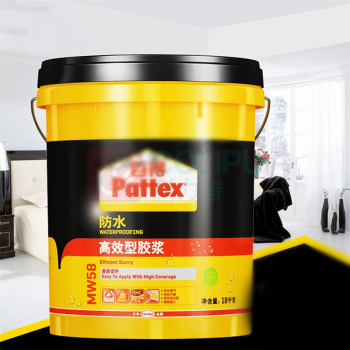 汉高百得 Pattex 防水高效型胶浆 MW58 18公斤/桶