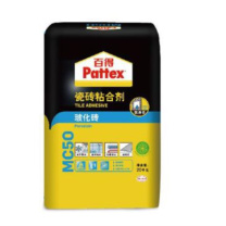 汉高百得 Pattex 玻化砖粘合剂 MC50 20公斤/桶