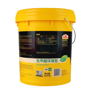 汉高百得 Pattex 无甲醛环保型建筑用胶 CG80 18kg/桶