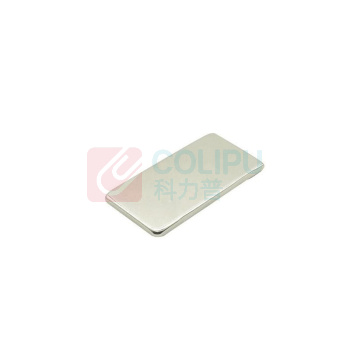 鸣固 钕铁硼强力圆形磁铁 方形20*10*2mm 10个装