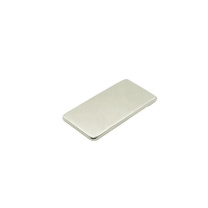 鸣固 钕铁硼强力圆形磁铁 方形20*10*2mm 10个装