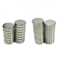 鸣固 钕铁硼强力圆形磁铁 圆形直径20*3mm 10个装