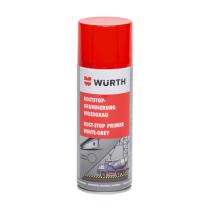 伍尔特 WURTH 自喷防锈底漆 快干型 08932101 400ML (灰白色) 包邮量3