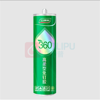 三棵树 360多功能免钉胶 360DG-MDJ 300ML/支 24支/箱