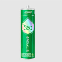 三棵树 360多功能免钉胶 360DG-MDJ 300ML/支 24支/箱